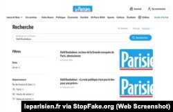 Captura de pantalla de leparisien.fr: búsqueda en el archivo de la web de la edición